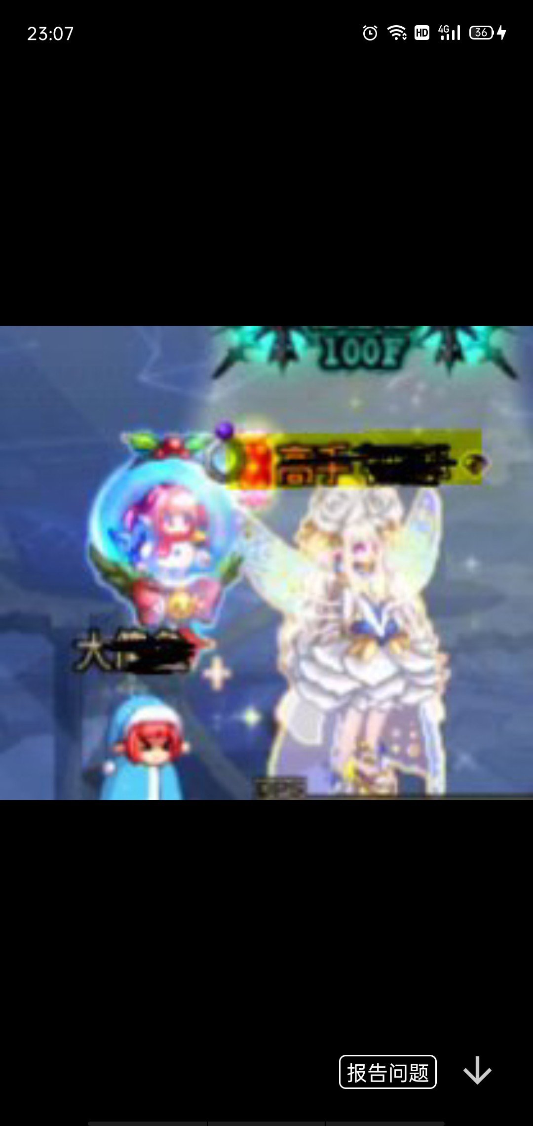 关于女法天3染色暖暖1