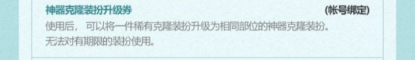夏日套多买多送阉割，八套的朋友注意一下1
