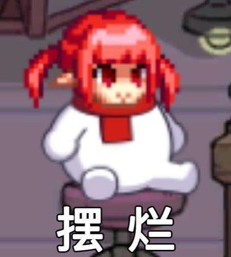 为什么奶萝有钉子护石没钉子符文1