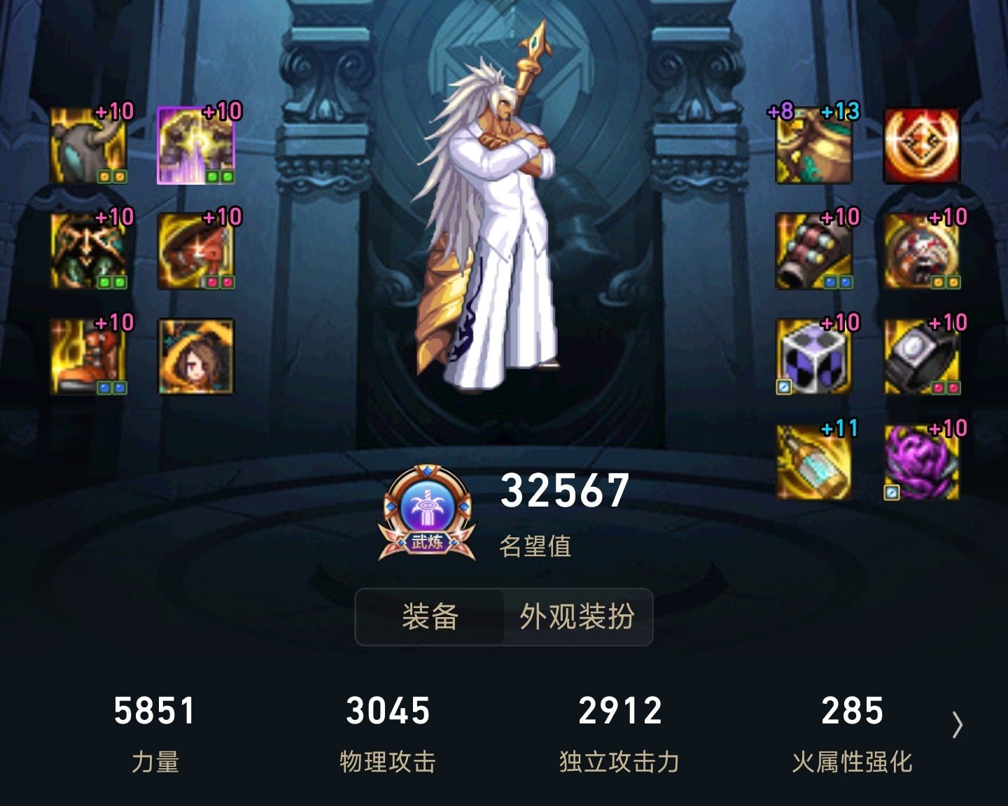国服突然良心了，玩游戏又有动力了1