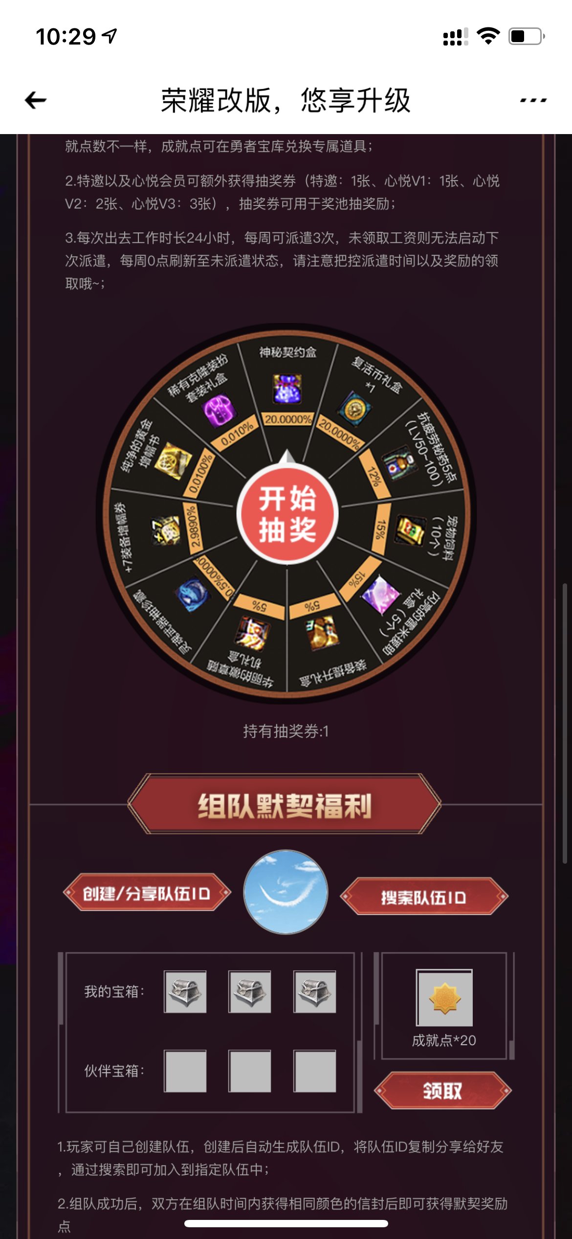 很不理解为什么会有这种人1