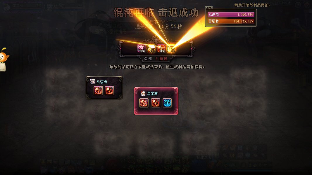 双c无奶无巨龙三星熬芝麻1