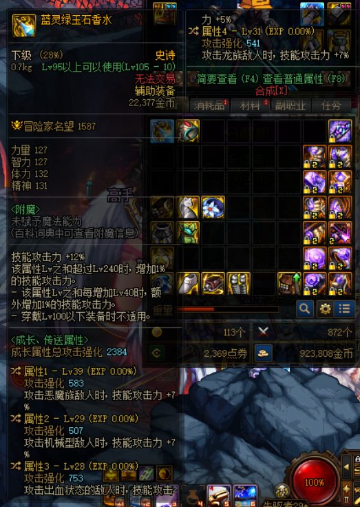 这个自定义怎么样1