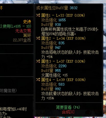 这个自定义耳环无敌吧？1