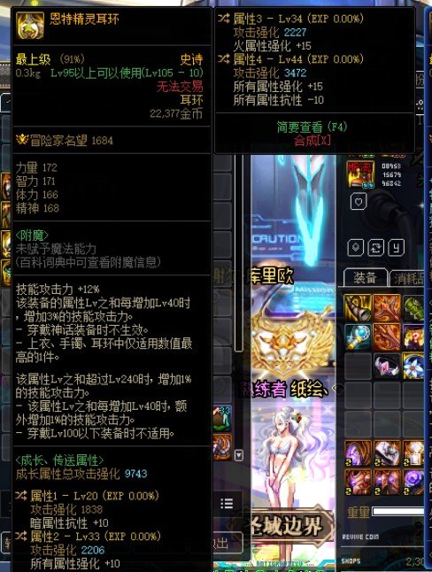帮忙看看这三自定义。能用么。怎么弄好。2