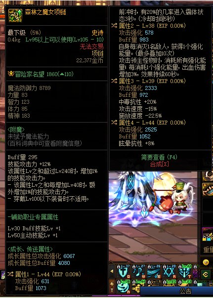 不懂就问1