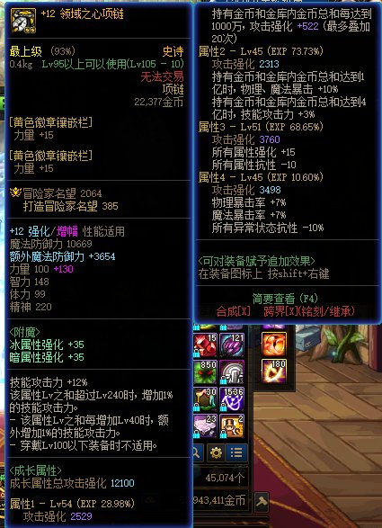 不懂就问2