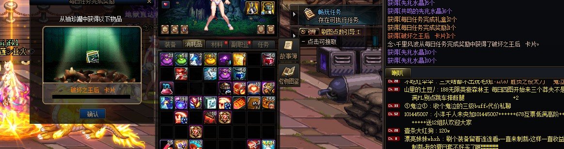 这每日罐子很得劲啊1