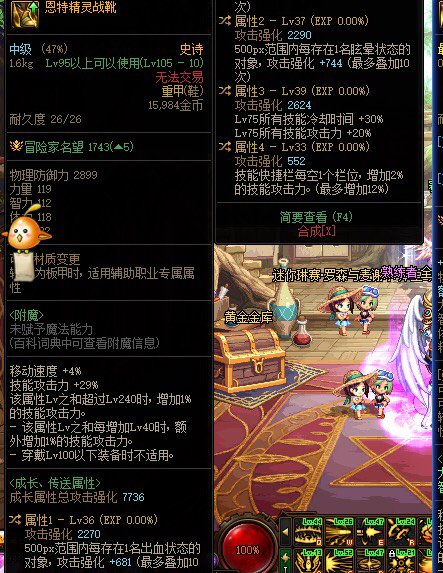 兄弟们兄弟们，轮到给我鉴宝了！1