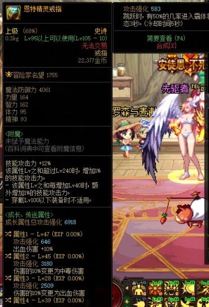 刷了这么久，只见到两个差不多的自定义1