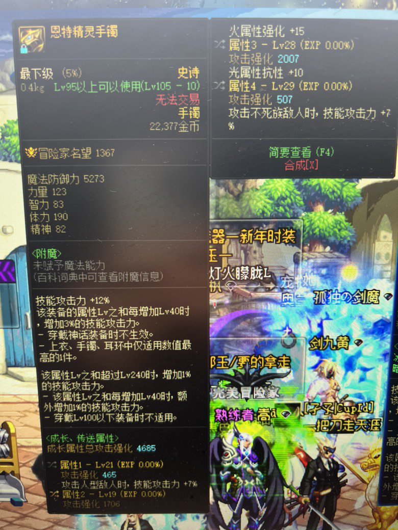 鉴宝大会，自选是在看不懂1