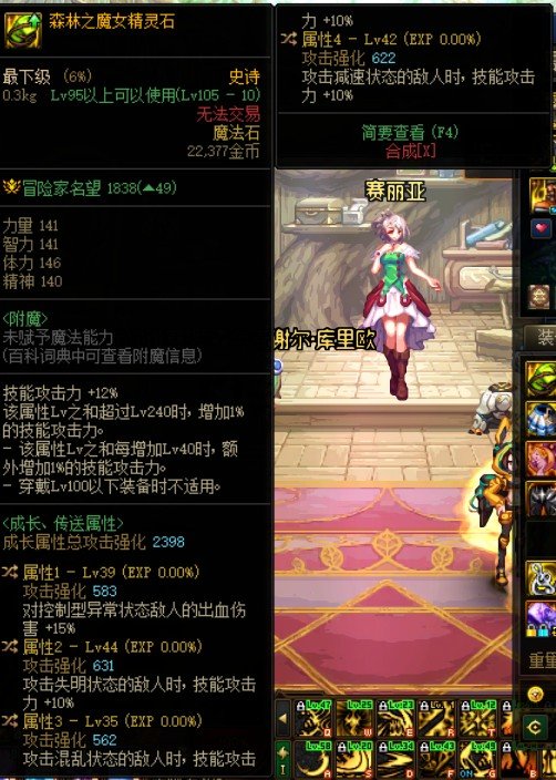 这自定义谁能用1