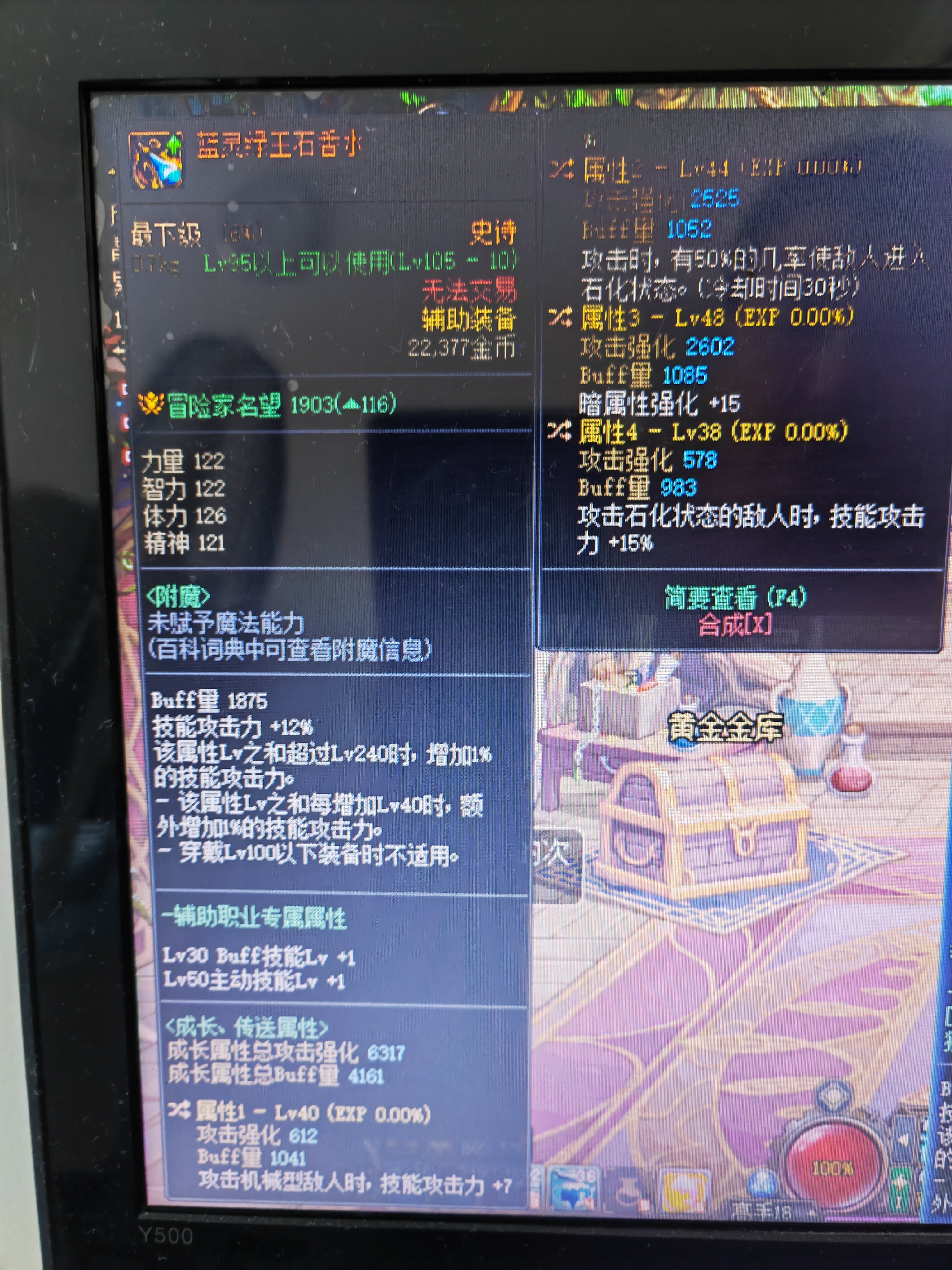 大佬们进关于自定义1
