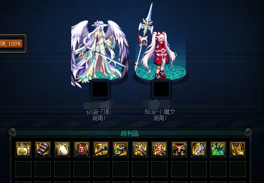 这么过分，一定要发colg1