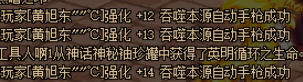 狗叫两声？（虽然是一个月之前的）1