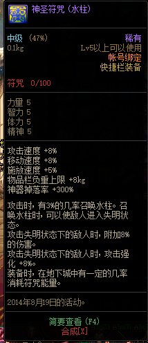 传家宝又来了兄弟们1