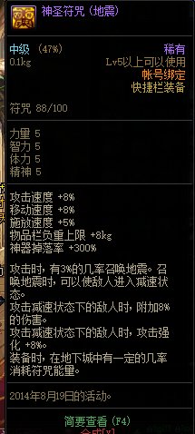 传家宝又来了兄弟们2