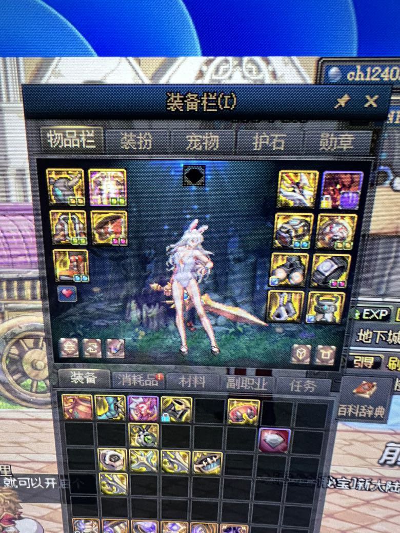 不懂就问系列1