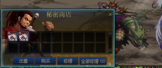 这加百利。把我瞌睡都吓没了1