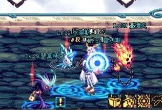 4系精灵的绿名到底是什么定位？1