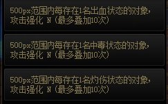 虽然它看起来不行，但是应当意识到机械战神上衣它的潜力2
