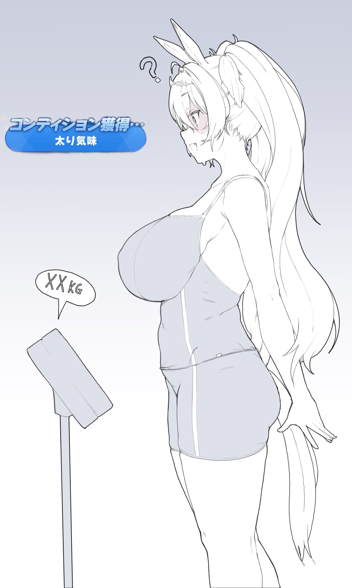鉴赏网络热门○图（10）12