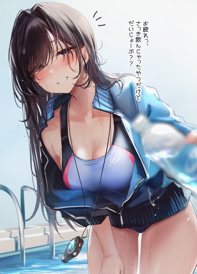鉴赏网络热门○图（11）18