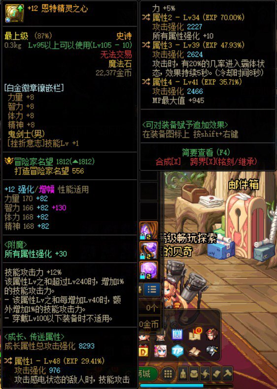 大佬看看这自定义咋换呐 不喜勿喷..1