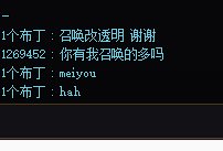 昨天机械换上CP武器快乐的要死2