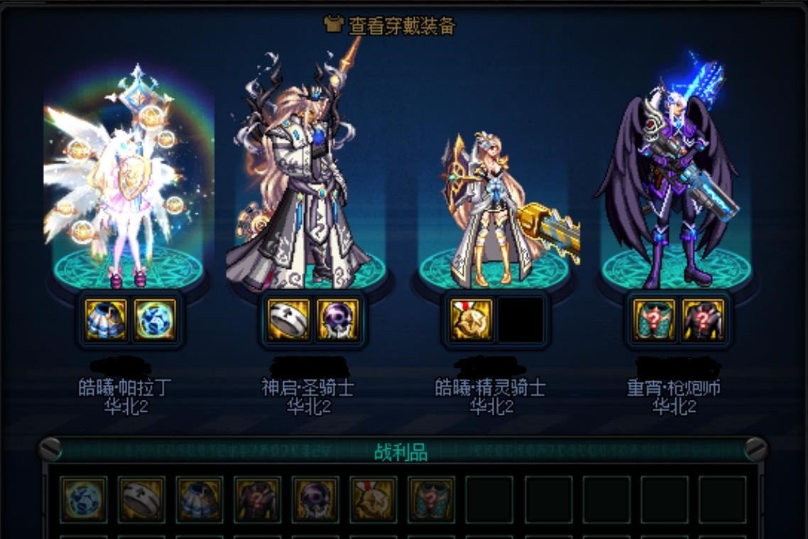 红与黑1