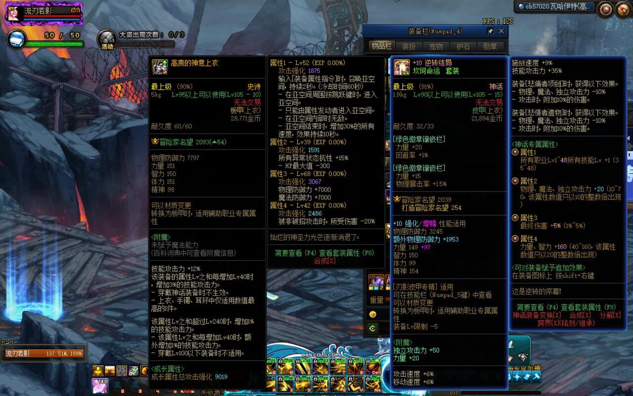 值得跨么1