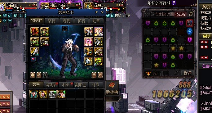 太欧了，jjc6ss1