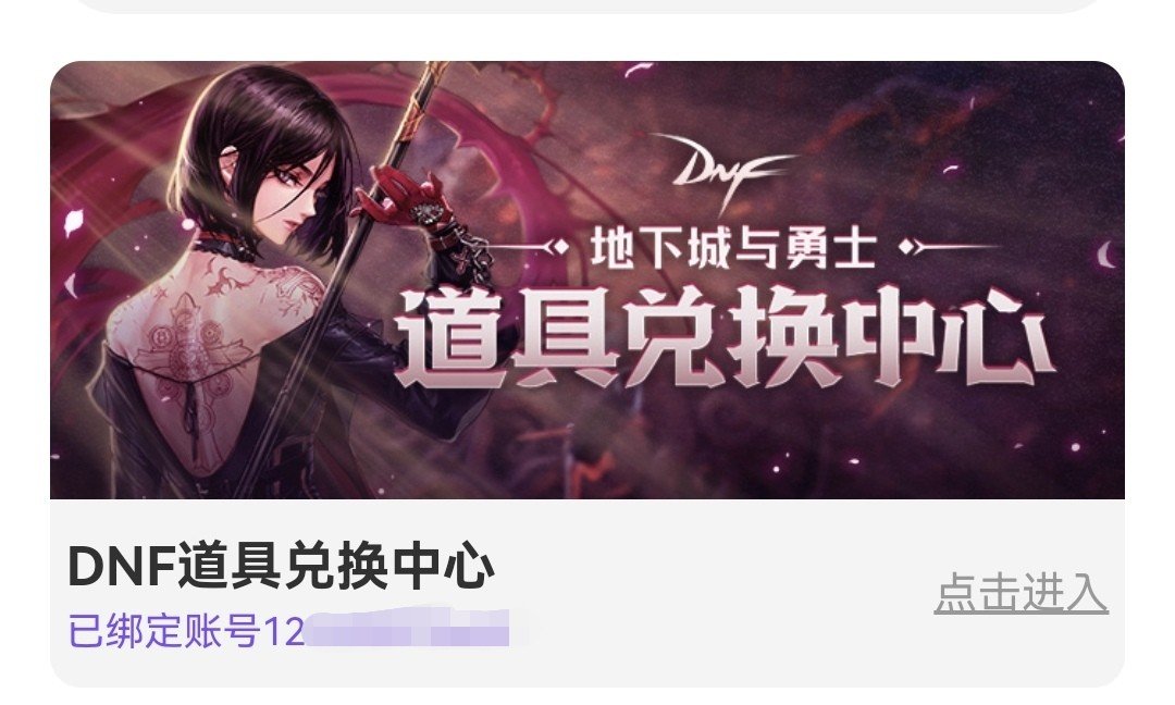 hello语音东西换不了，有大佬知道怎么解决么，求求惹1