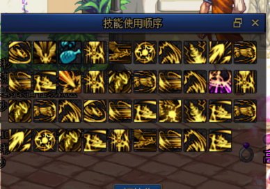 3.6终于硬塞进了500e2