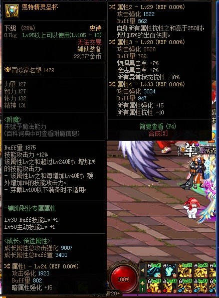 关于自定义3