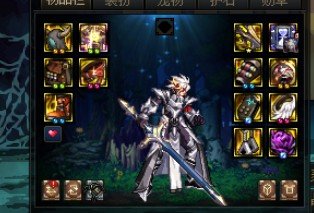 换了感电手镯伤害差了好多啊1