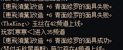 属于是理财成功了1