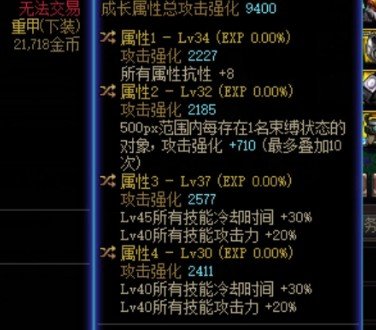 翻仓库翻出个自定义1