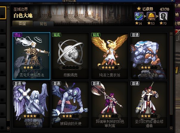 司佩锡奥1