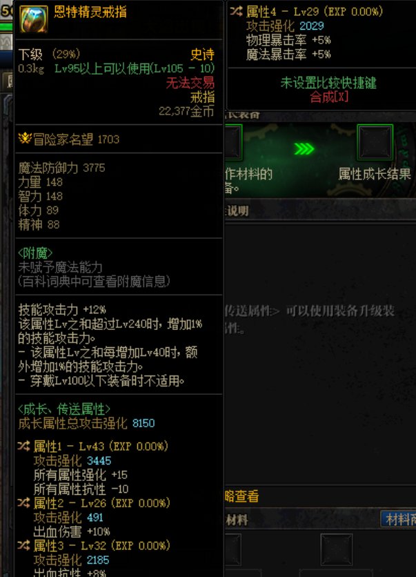 每日鉴宝环节！1