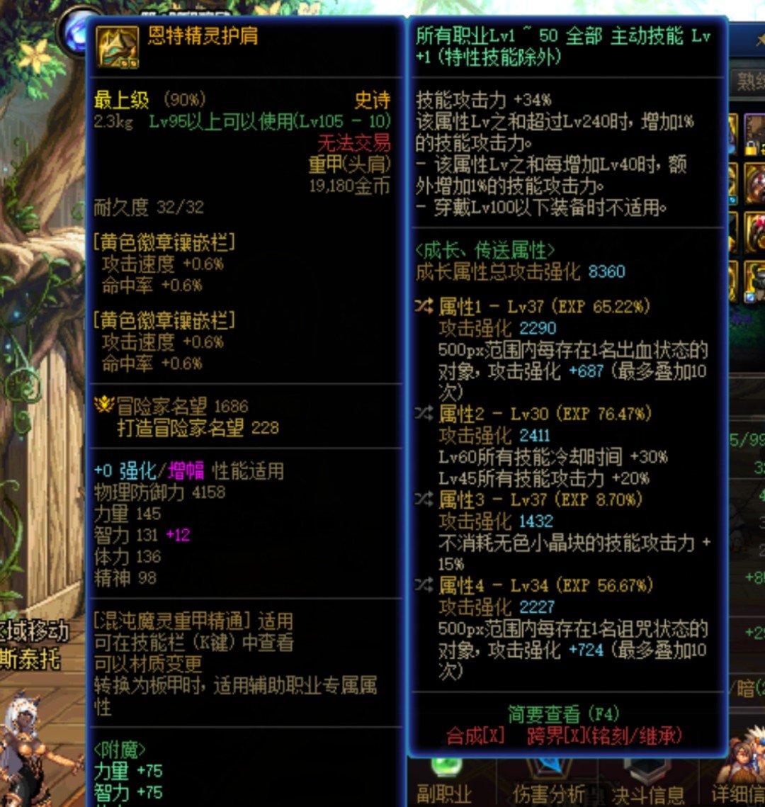 大佬帮忙看下自定义，感谢！！！1