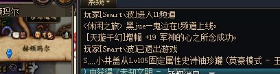 红19耳环1