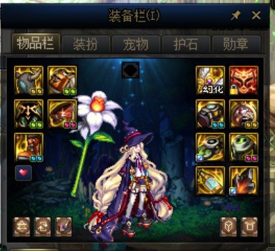 得想个办法把这双超级无敌特化鞋穿上去2