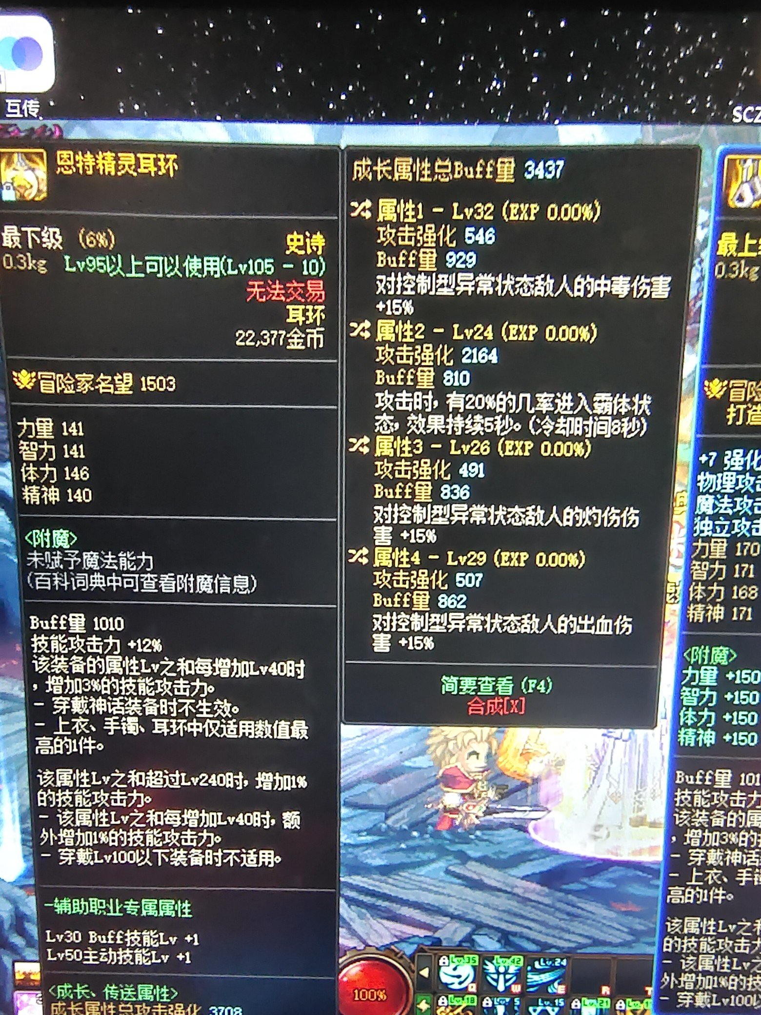 我这是捡到鼠标了吗，要不要起一个毒王啊1