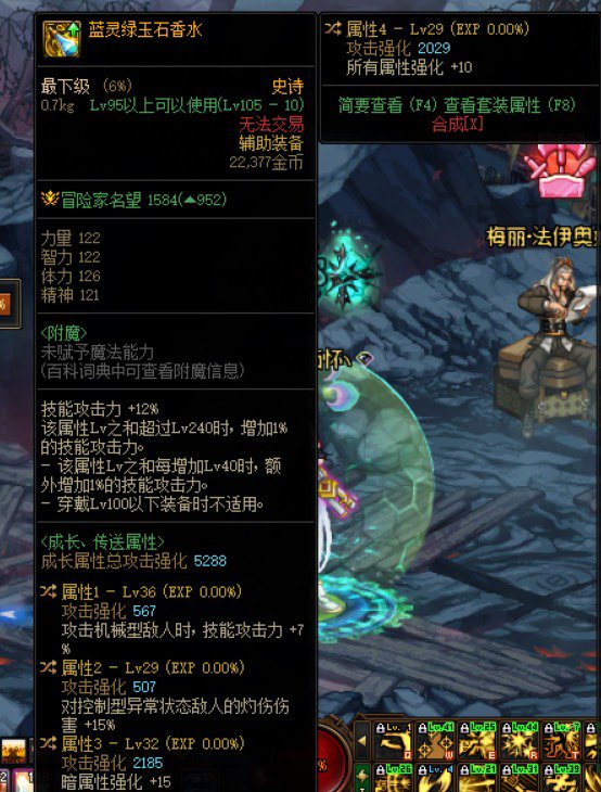 这个给暗枪是不是毕业了1