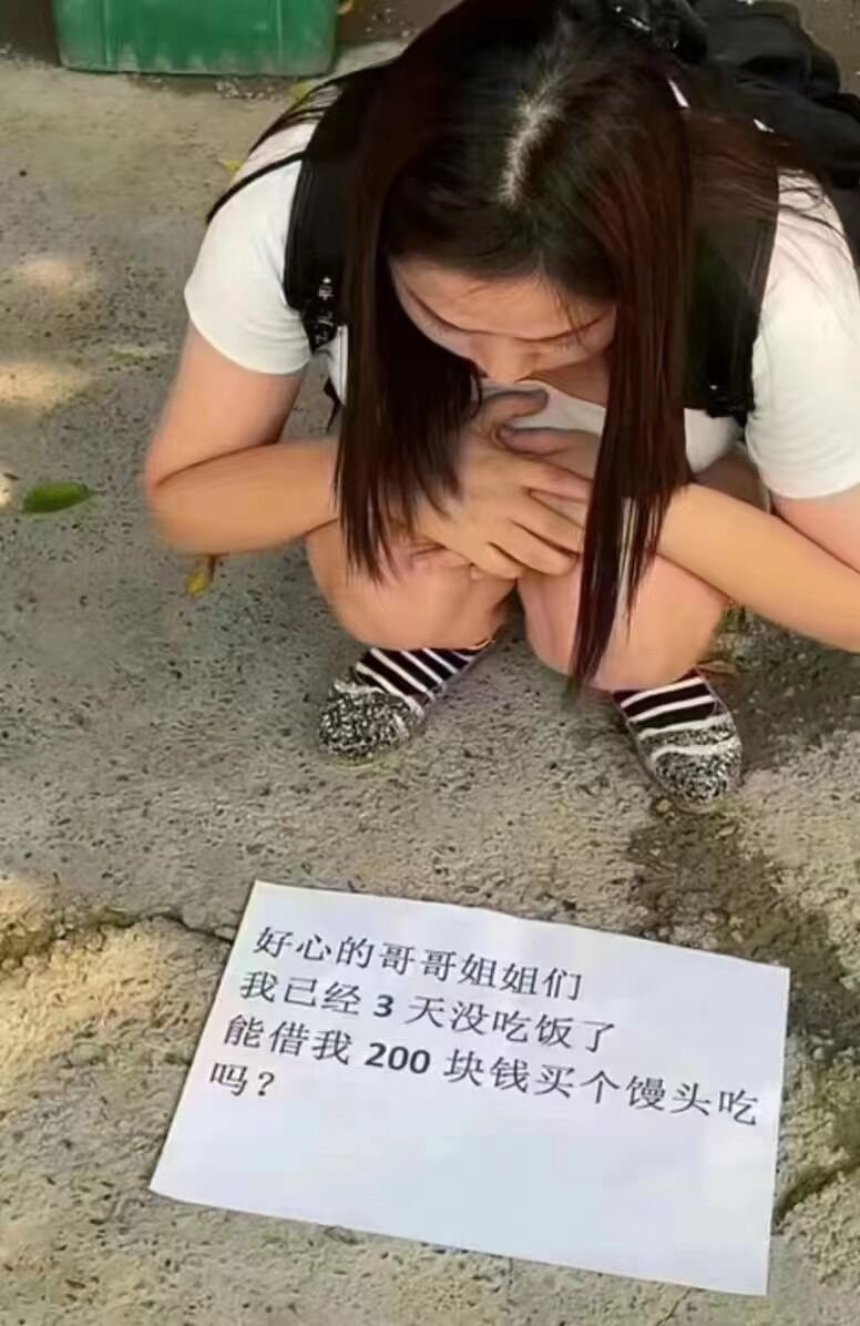 致：不希望金币收益改动的玩家1