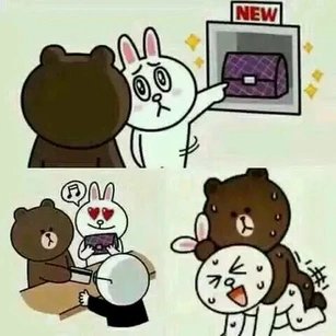 红眼剑影鬼泣现在可以带制式武器了吗？1
