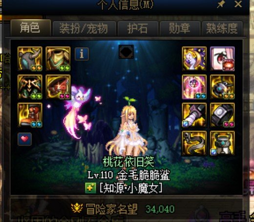 有没有哪位大佬能给萌新解下惑2