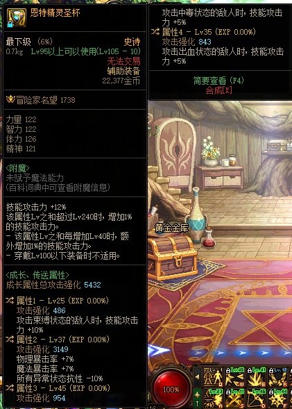 左槽小毕业1