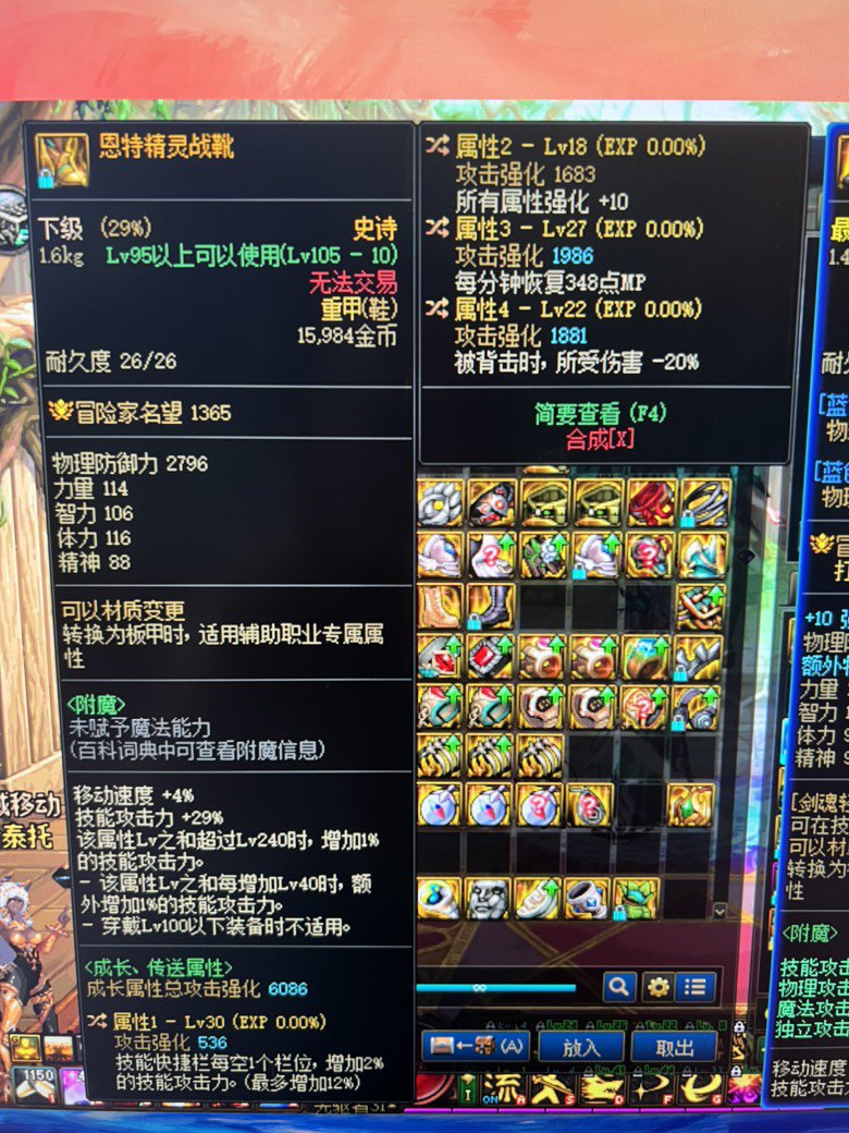 来人康康～～1
